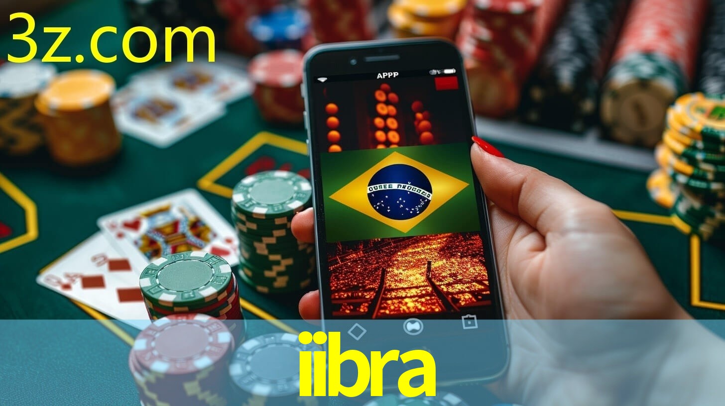 IIBRA